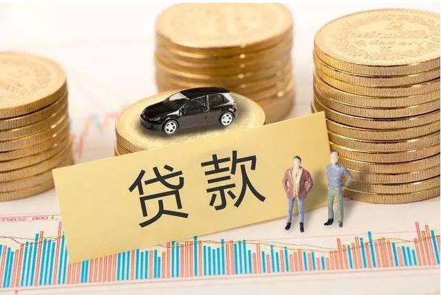 一汽大众金融服务可靠吗,一汽大众收取金融服务费