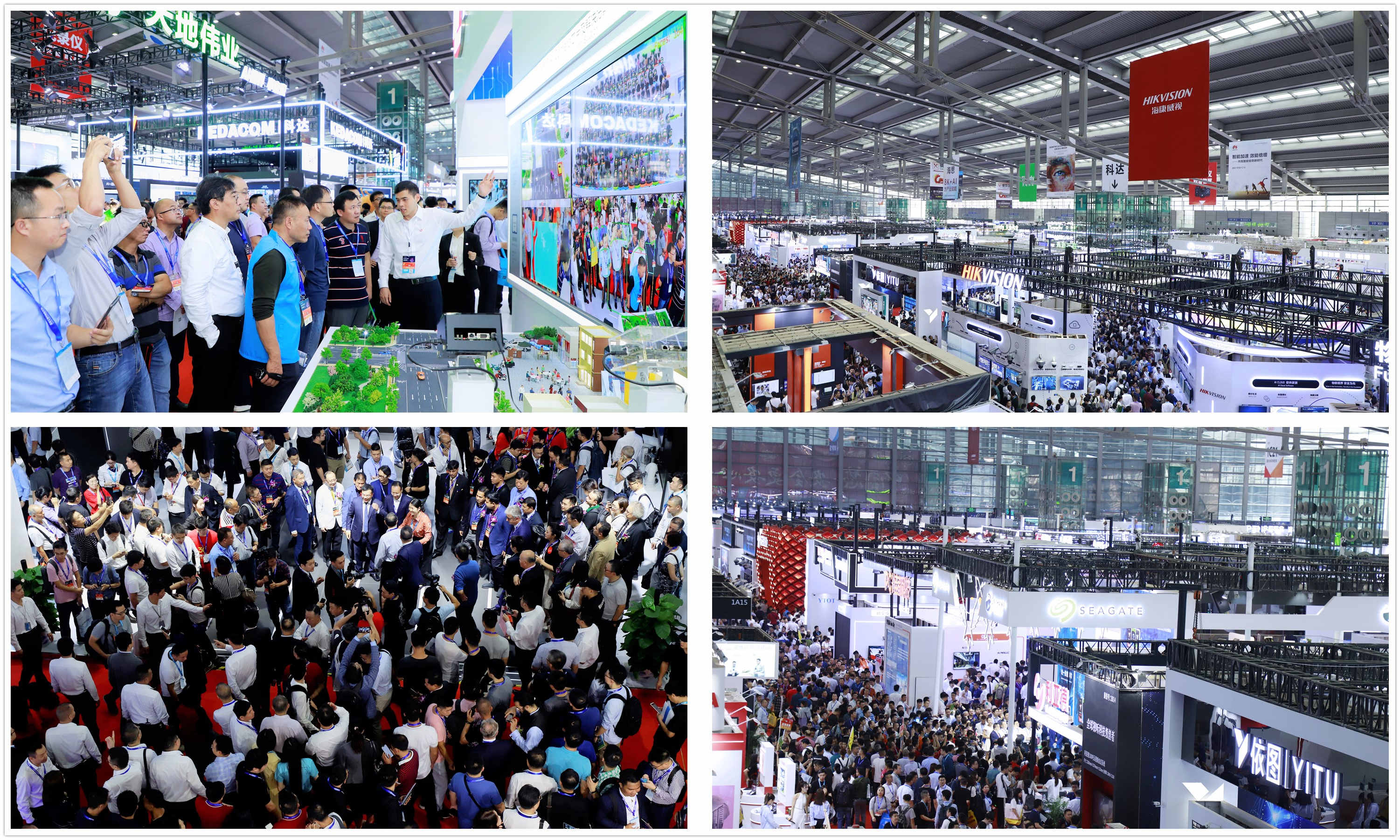 深圳安博会参展什么,深圳安防展2019安博会图片