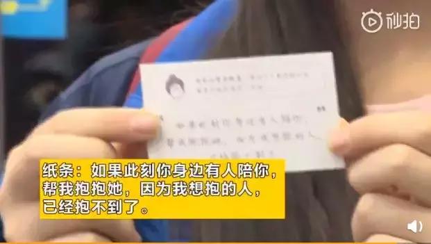 南京便利店出现零食,南京便利店抢购零食