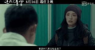 艾小羊：杀死欲望，也就杀死了生命