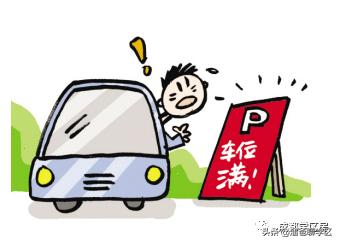 成都锦江二区适合挂户口的楼盘,锦江区租房挂房