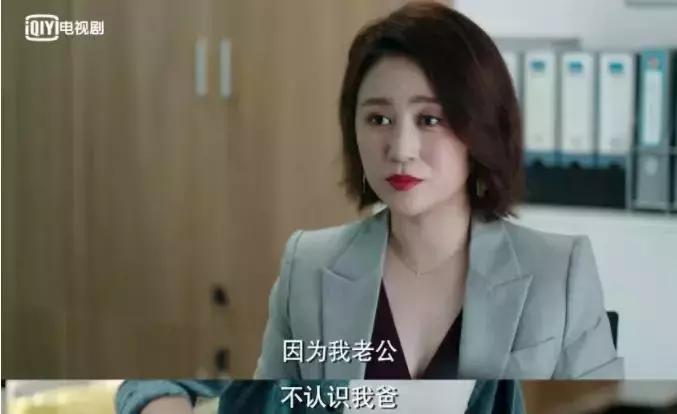 马丽潘粤明联合主演逆流而上的你,马丽潘粤明逆流而上的你四川卫视