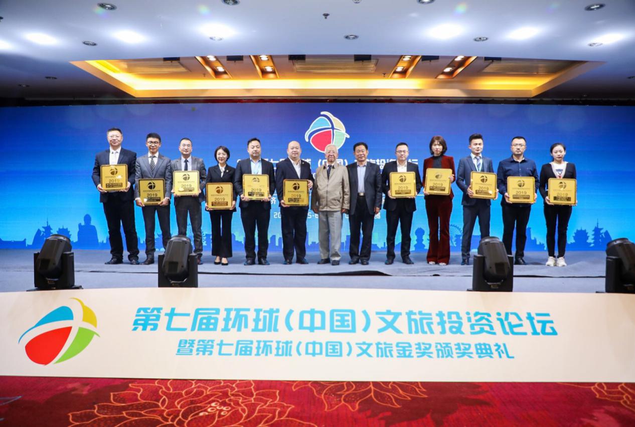 格林酒店集团排名,格林酒店集团17周年