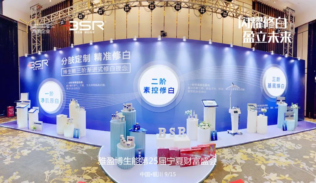 靠营销起来的公司并不能长久,不靠卖货赚钱的商业模式