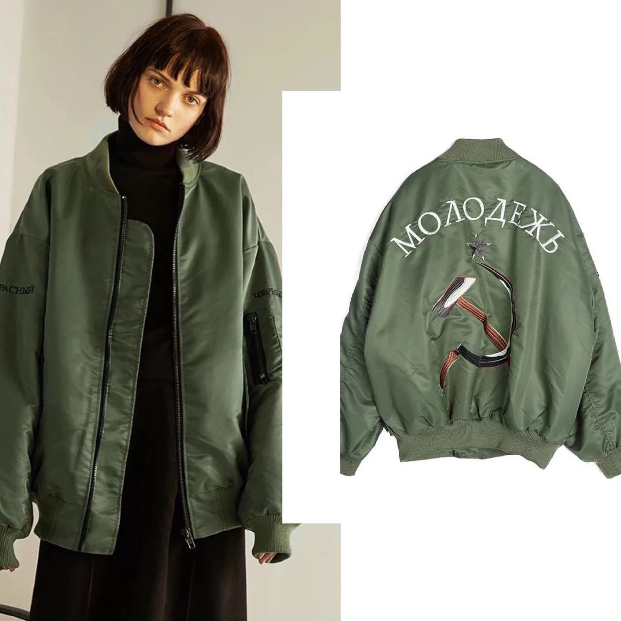 150斤面包服显瘦,面包服加直筒裤