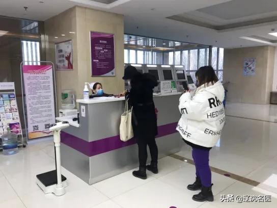 沈阳市妇幼保健院最新就诊要求,沈阳市妇婴医院最新看诊通知