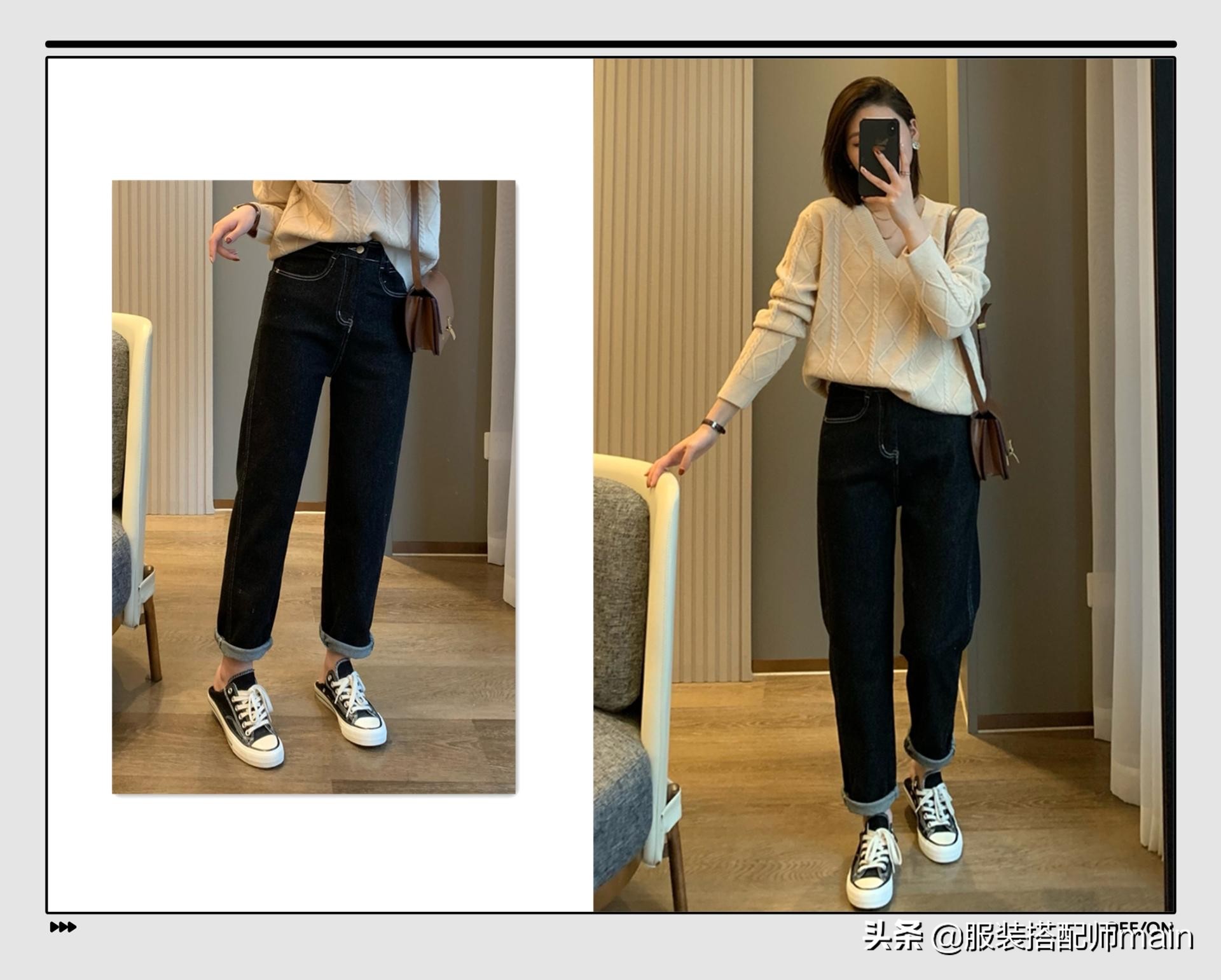 小黑裤过时秋天流行裤子时髦显高 (秋天小黑裤怎么穿才能时髦不撞衫)