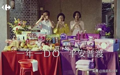 原创广告金句,优美且长的广告句子