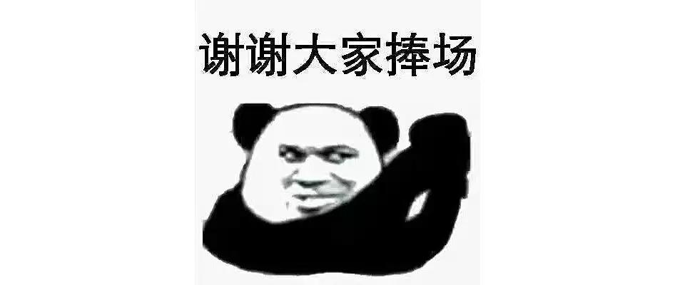 梦妆蜡笔口红黄黑皮显白,黑黄皮必入手的超显白口红