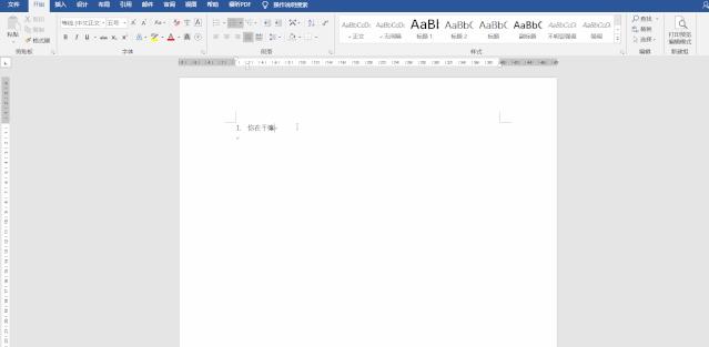 回车键后怎么自动出现序号,回车后总是产生自动编号