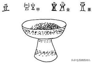 历史趣味小故事高二,历史趣味小故事50字