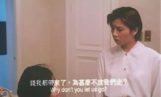 老汉贪卖冬瓜引发香港凶案,深圳老人捡冬瓜捡出大案