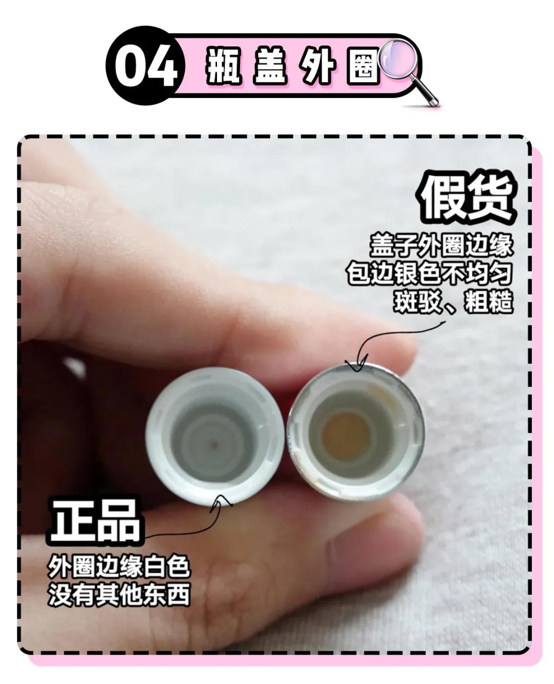 怎么判断天猫旗舰店的真假,怎么辨别天猫正品假货