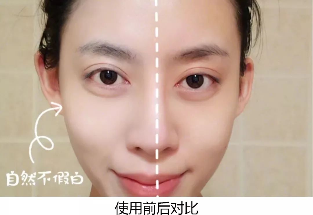 素颜霜自然焕亮裸妆懒人滋润,素颜霜美湿懒人霜