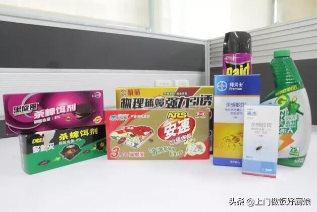 洗衣粉灭蟑螂最有效方法,洗衣粉消灭蟑螂最有效