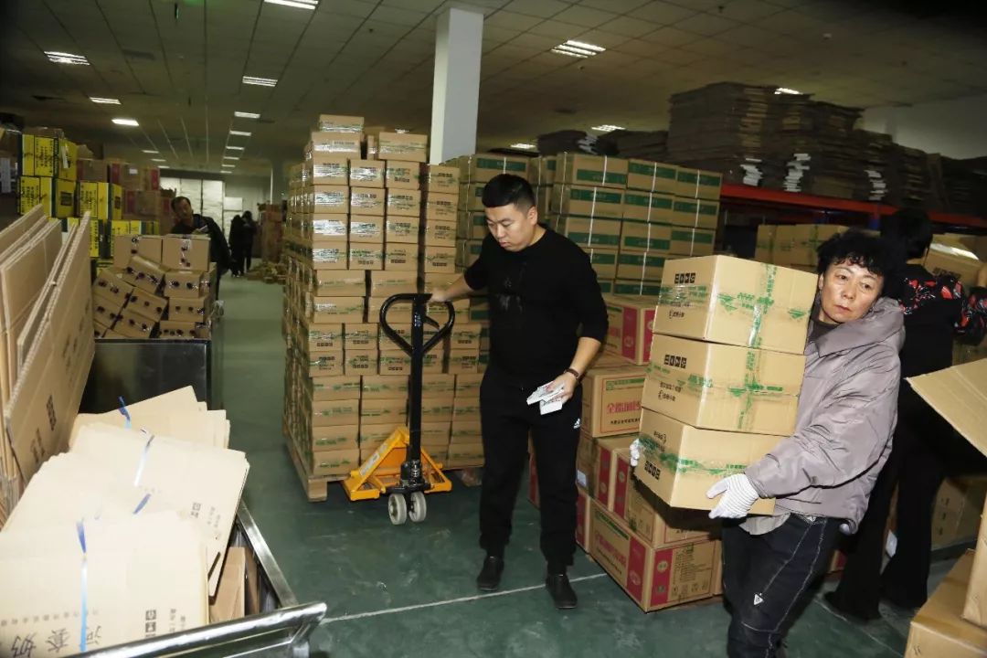 1.09亿！巴彦淖尔“双11”电商大数据出炉！最能卖的网商是谁？