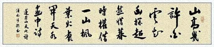 八一书画作品欣赏,八一建军节书画作品欣赏