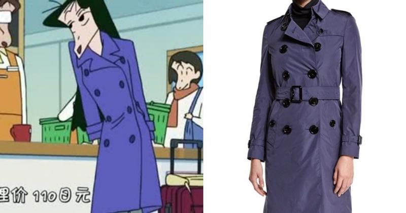 松阪老师穿搭,松阪老师和美伢