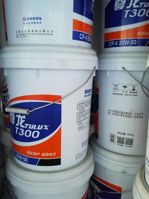 冬天柴油冷车启动困难怎么回事,寒冬汽车冷启动注意事项