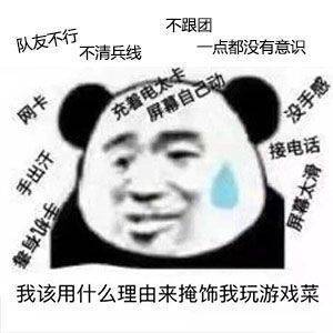 有一座塔的塔防游戏是什么,有滚石墙地刺的塔防游戏