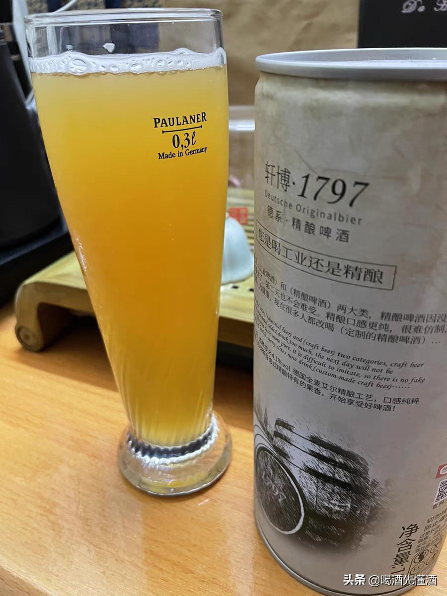 青岛麦本色德式全麦精酿原浆啤酒,麦威堡原浆啤酒