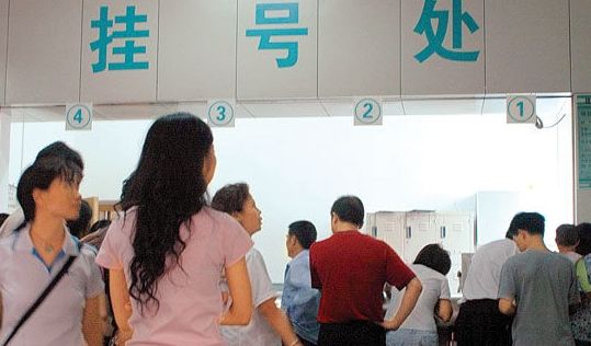 生物制剂治疗类风湿多长时间见效,生物制剂治疗类风湿多久能稳定