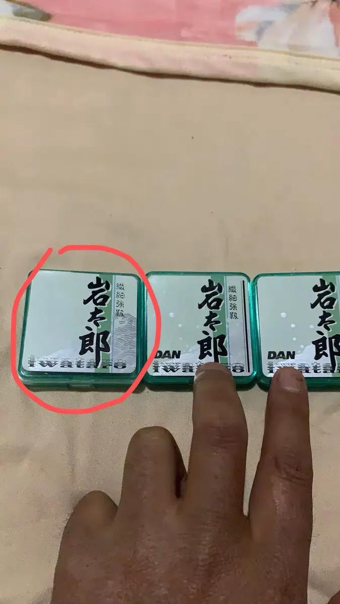 钓鱼王怎么区分真假,钓鱼王饵料淘宝有假货吗