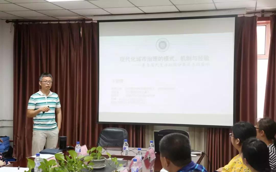 学垃圾分类,一堂生动有趣的垃圾分类课