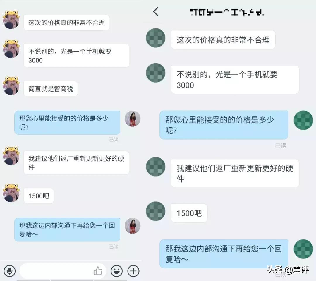 发60秒语音的人叫什么,60秒的语音你会听吗