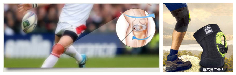 结束运动生涯,结束体育生涯