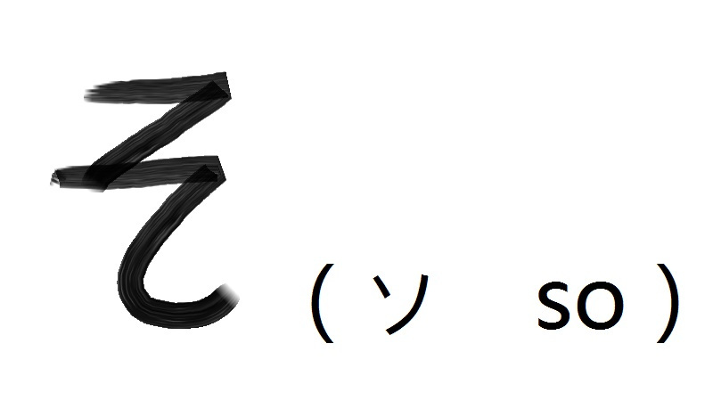日语50音图标准发音,日语50音记忆口诀
