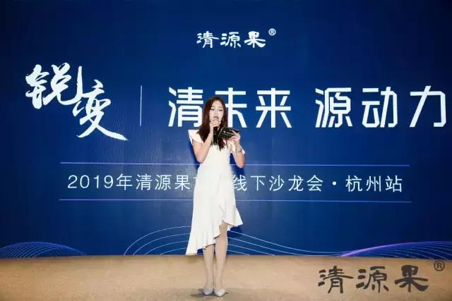 羽悦本草减肥视频,羽悦本草代理价格表