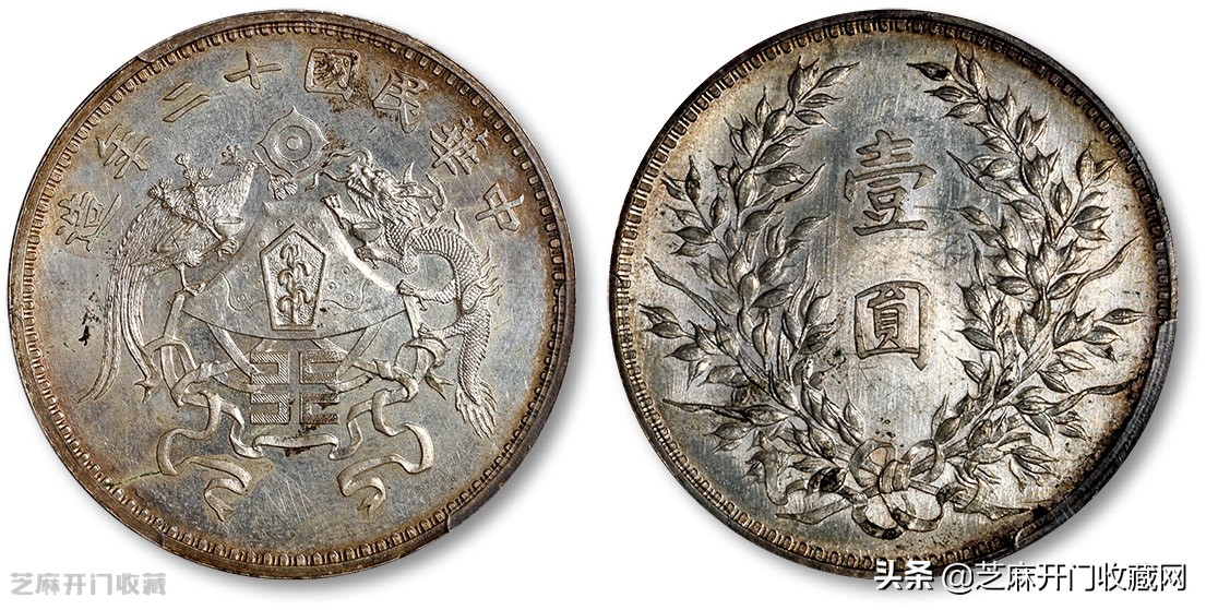 58个国家的钱币收藏册价值,双冠号的钱币有收藏价值吗