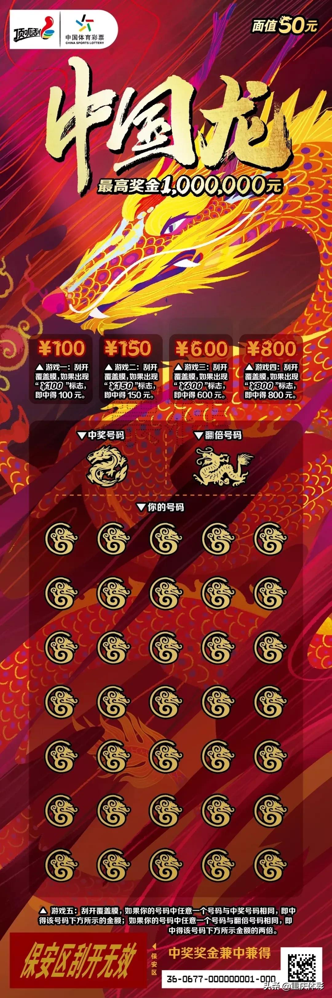 这份礼物很特别,这份双节礼物够浪漫