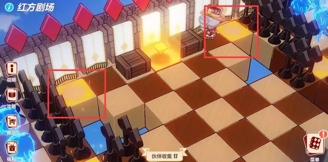 崩坏3圣诞狂想曲第四章攻略,崩坏3圣诞狂想曲全攻略红心城堡