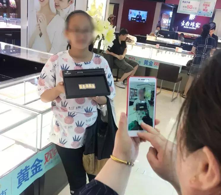 金鑫珠宝退黄金事件如何解决,全城轰动
