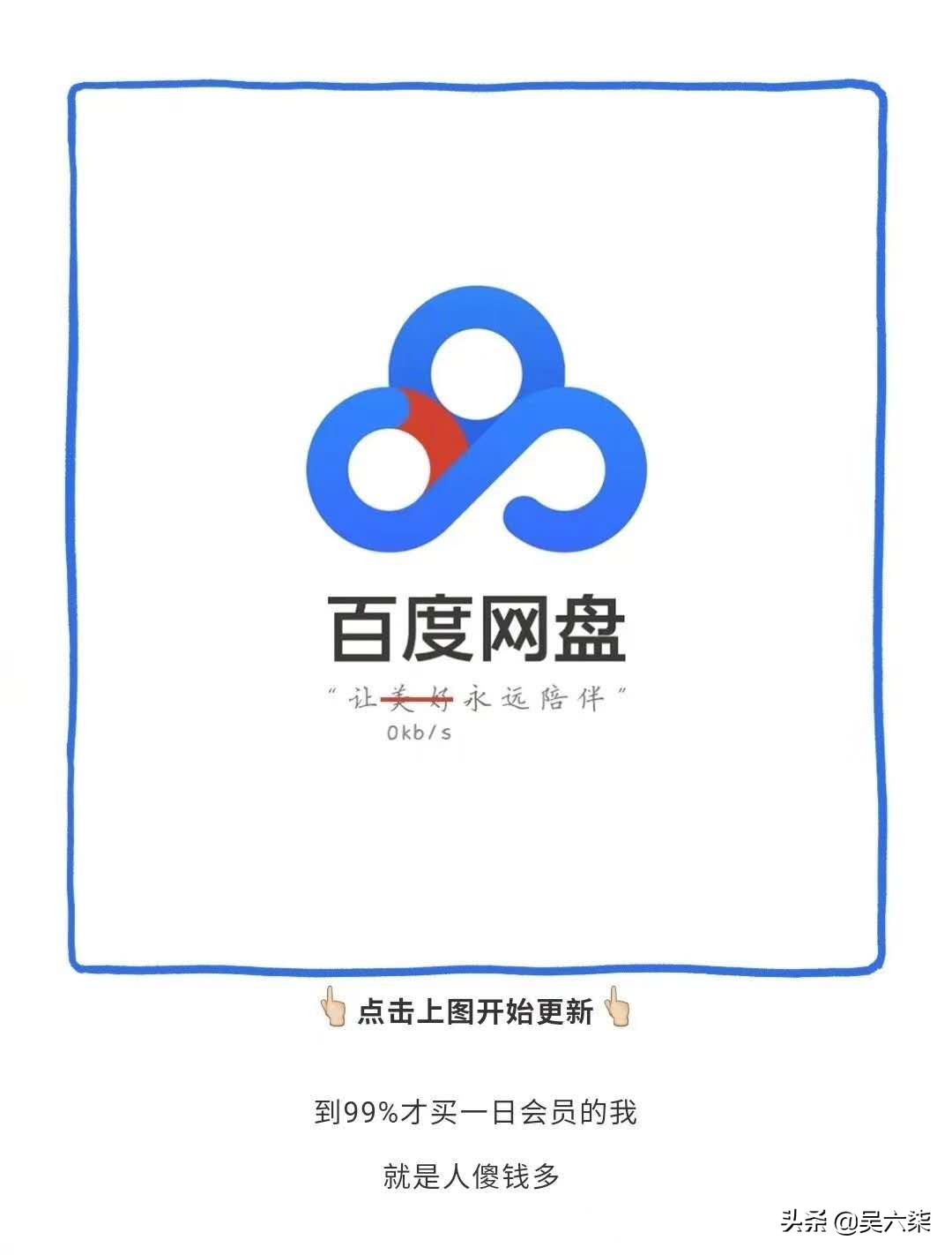 抖音记录有钱人的美,抖音记录别人有钱的幸福生活