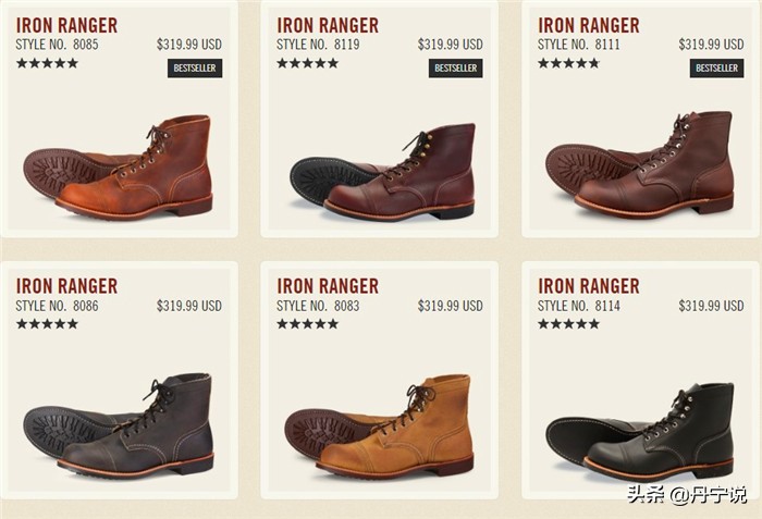 红翼工装靴哪个型号好搭,redwing红翼美国售价