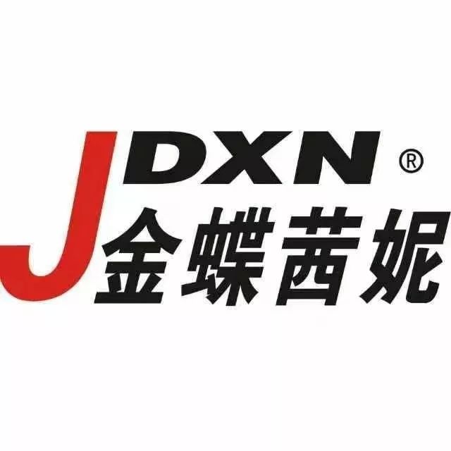 金蝶茜妮品牌女装安康店,广州金蝶茜妮女装专卖店