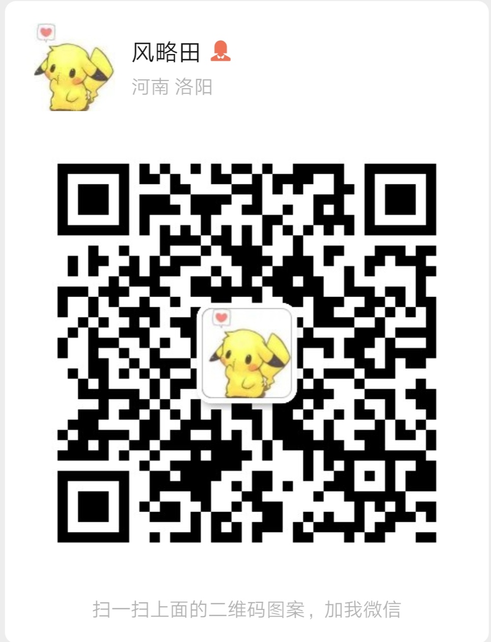 怎样抢到淘宝拼多多零元商品,教你低价撸拼多多商品