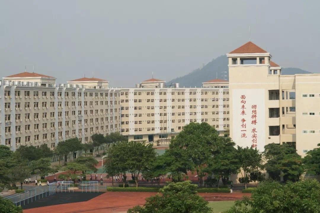 2020年东莞中考各校录取分数线,2022东莞中考成绩报告单