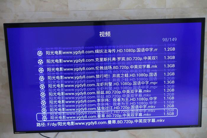 海美迪自带播放软件下载,自己搭建一个免费照片直播平台