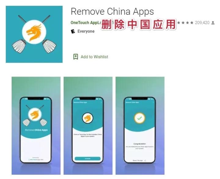 涓浗浜哄幓鍗板害鎽嗘憡,鍗板害鎽嗘憡