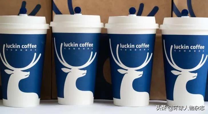 瑞幸宣布人事调整coo是谁,瑞幸coo现在怎样