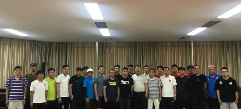 天津市足协,天津足协代表大会