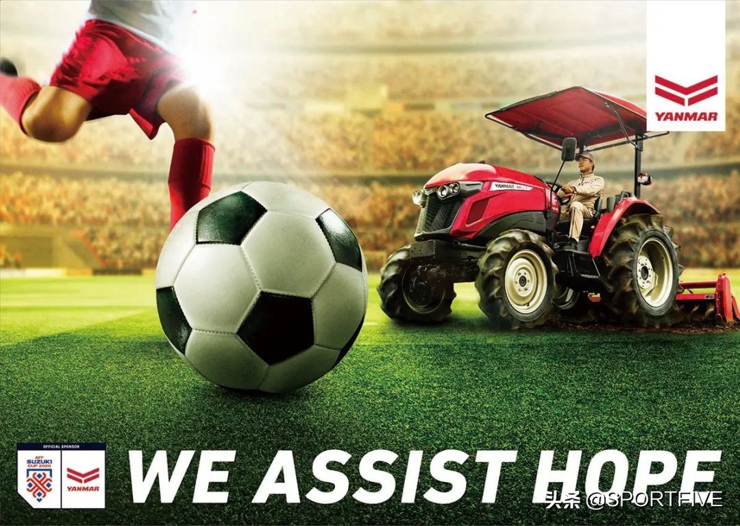 日本洋马总代理,日本体育赛事赞助商