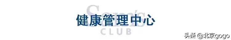 赞不绝口的高品质！这座硬核建筑物集好吃+好玩+好逛于一身