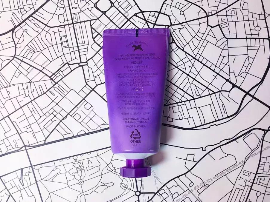 whatsinmybag跟读,whatsinmybag的意思