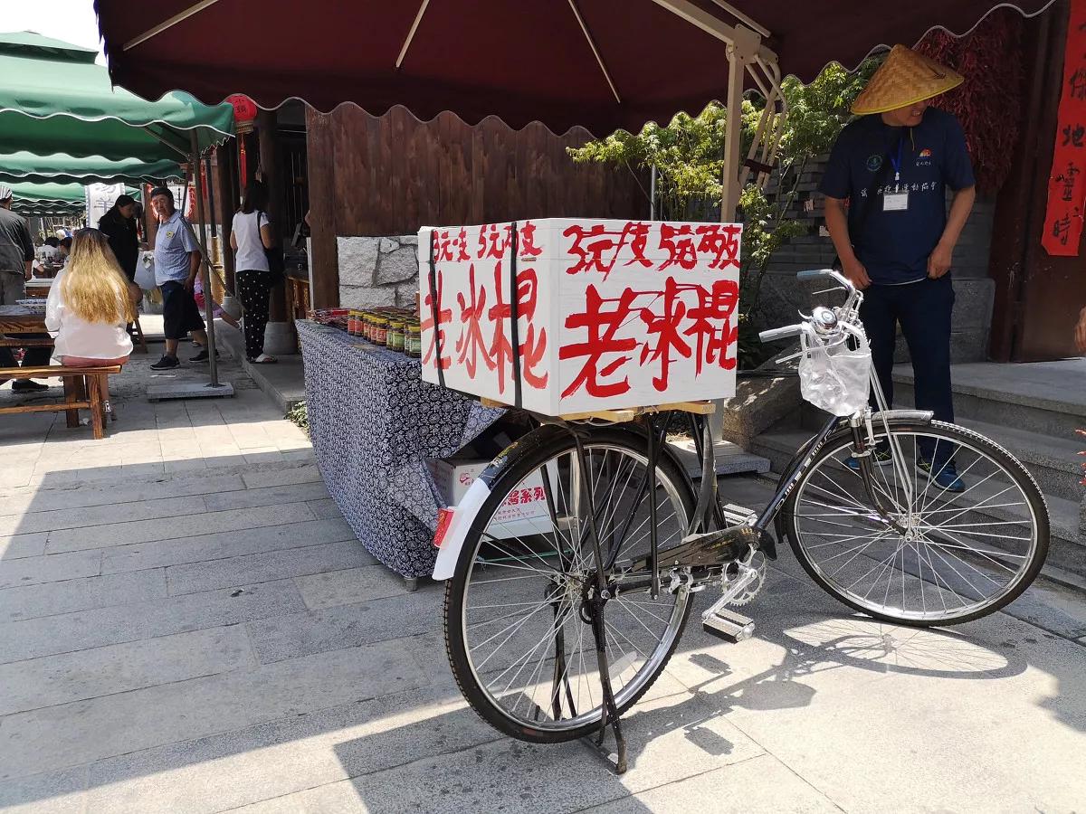 这10种冰棒承包了80、90后童年的夏天，吃过第8种指定做过孩子王