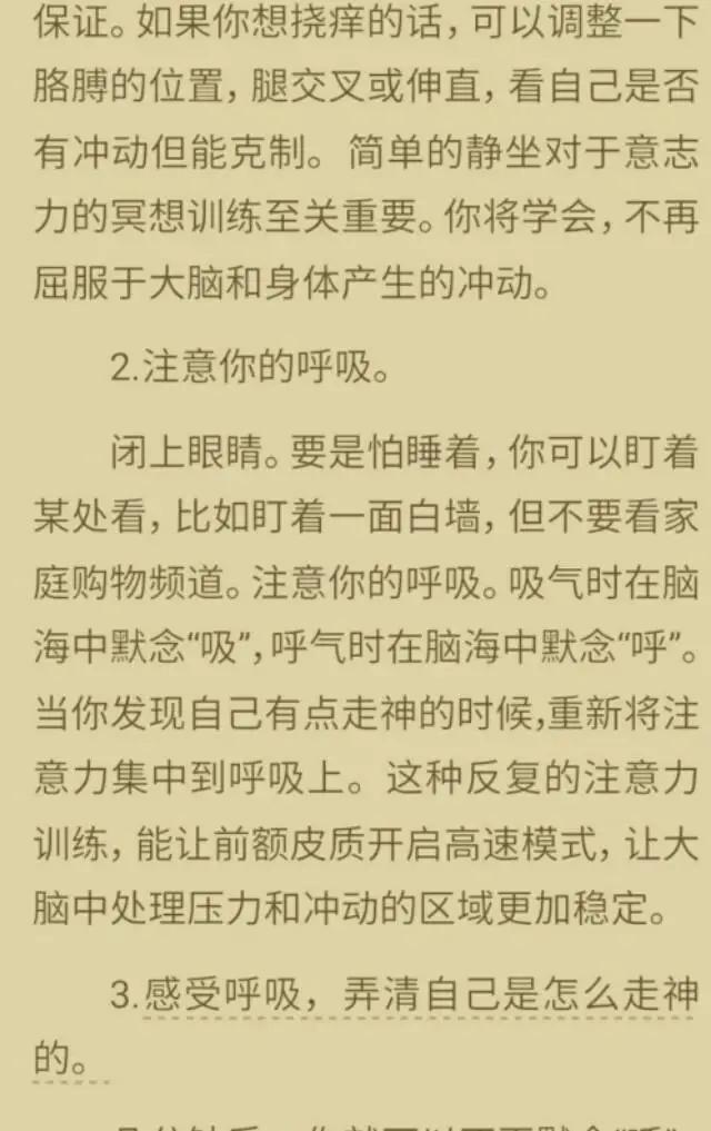 打牌上瘾到不顾一切,打牌真的那么上瘾吗